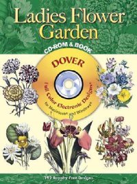 Ladies Flower Garden