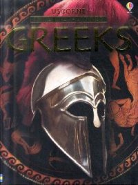 Greeks Internet Linked