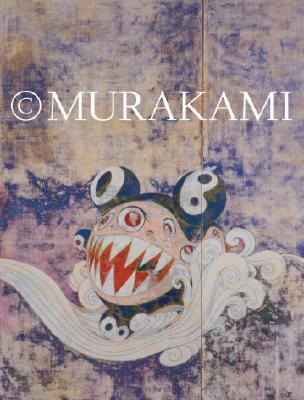 Murakami Murakami