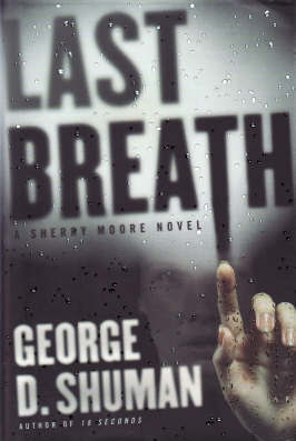 Last Breath Last Breath