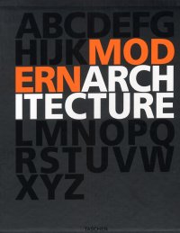 Modern architecture A-Z