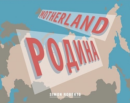 Motherland. Motherland.