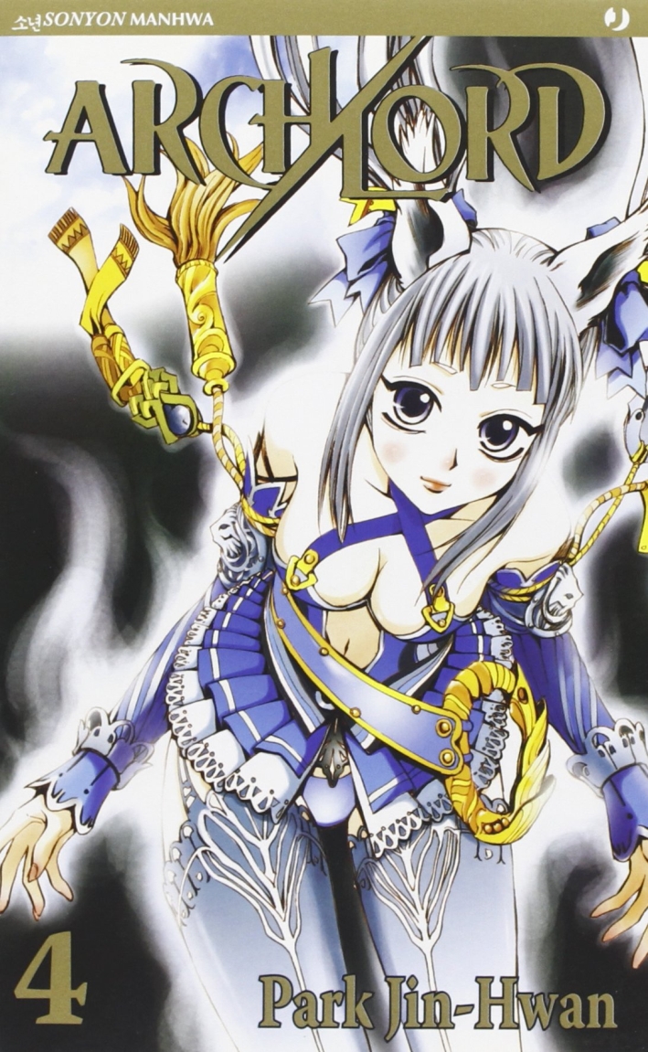 Archlord. Vol. 4. Archlord. Vol. 4.