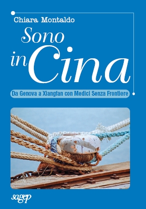 Sono in Cina. Da Genova a Xiangfan Con Medici Senza Frontiere Sono in Cina. Da Genova a Xiangfan Con Medici Senza Frontiere