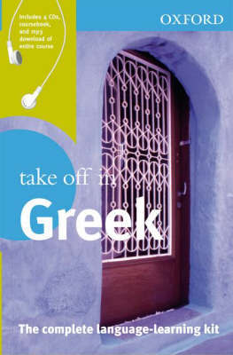 Oxford Take Off in Greek Oxford Take Off in Greek