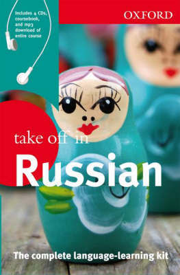 Oxford Take Off in Russian Oxford Take Off in Russian
