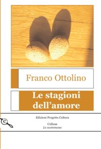 Le stagioni dell'amore