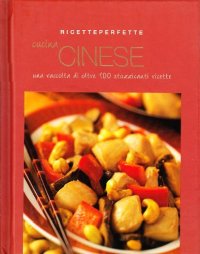 La cucina cinese illustrata