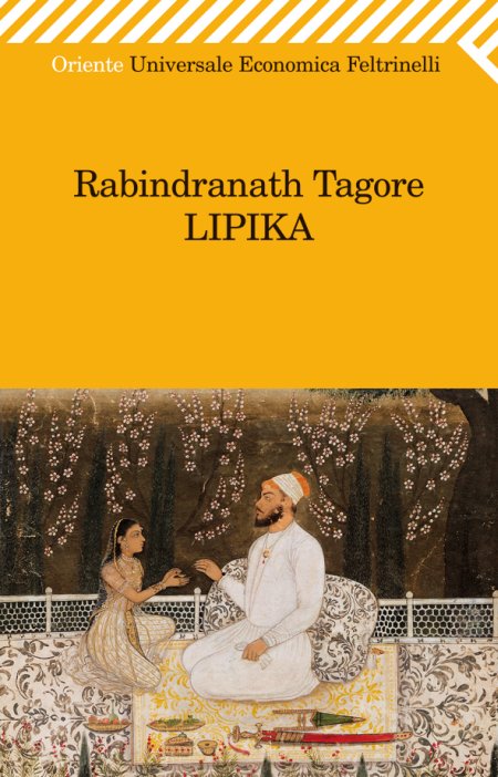 Lipika Lipika