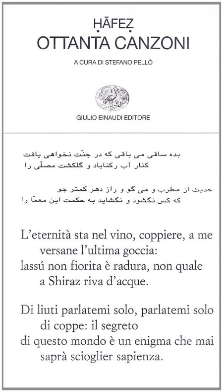 Ottanta canzoni. Testo persiano a fronte Ottanta canzoni. Testo persiano a fronte