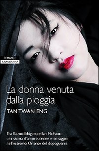 La donna venuta dalla pioggia La donna venuta dalla pioggia
