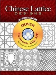 Chinese Lattice Designs Chinese Lattice Designs
