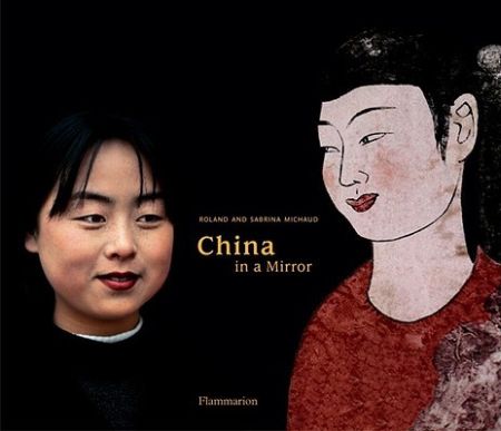 China in the Mirror China in the Mirror