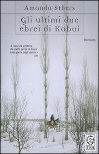 Gli ultimi due ebrei di Kabul Gli ultimi due ebrei di Kabul