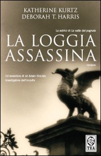 La loggia assassina La loggia assassina