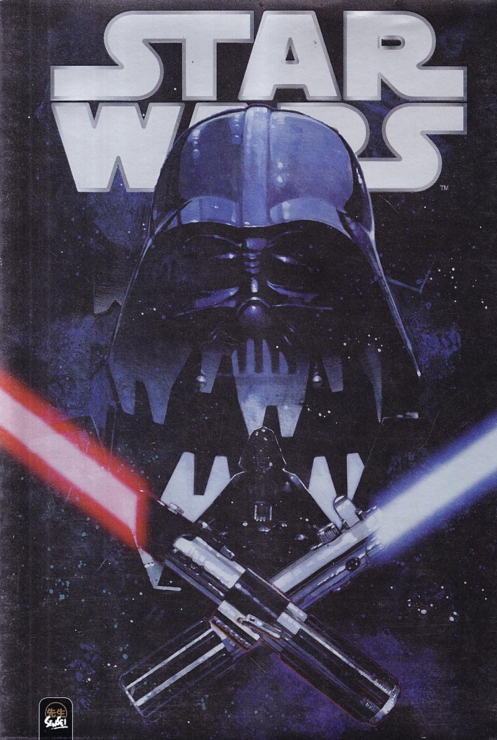 Silver. Star Wars. Vol. 2 Silver. Star Wars. Vol. 2