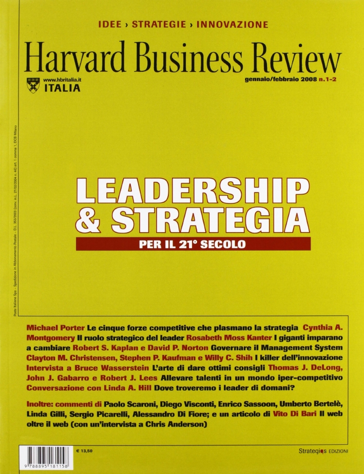 Harvard Business Review (2008) vol. 1-2 Harvard Business Review (2008) vol. 1-2