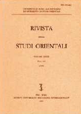 Resexualizing the desexualized the language of desire and erotic love in the classic of odes Resexualizing the desexualized the language of desire and erotic love in the classic of odes
