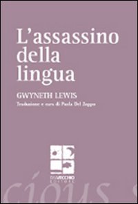 L'assassino della lingua