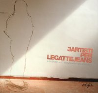 Tre artisti per Le gatte jeans. A fashion art contamination project. [Edizione italiana e inglese]
