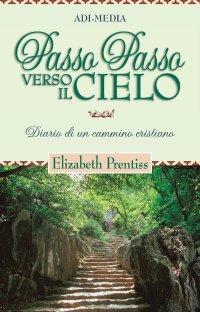 Passo passo verso il cielo