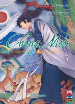 Chong Mok. Vol. 3