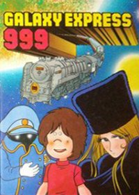 Galaxy Express 999. Vol. 9