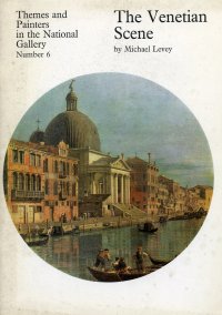 The Venetian Scene
