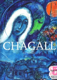 Chagall