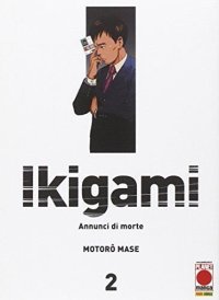 Ikigami. Vol. 2