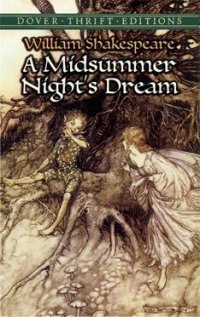 Midsummer Night's Dream