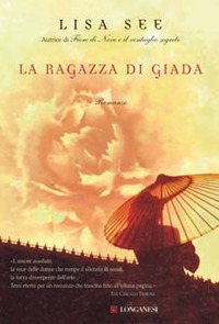 La ragazza di giada La ragazza di giada