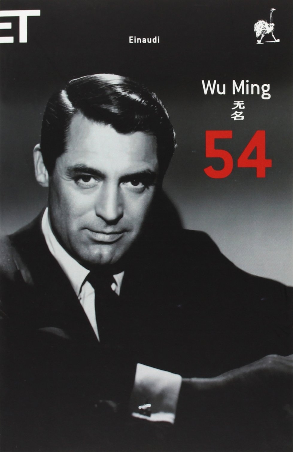 54 54