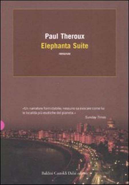 Elephanta Suite Elephanta Suite