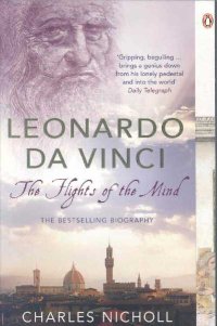 Leonardo Da Vinci