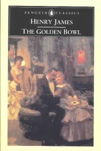Golden Bowl