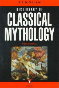 Penguin Dictionary of Classical Mythology