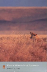 Out of Africa