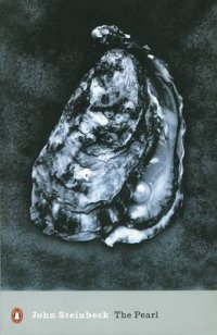 Pearl