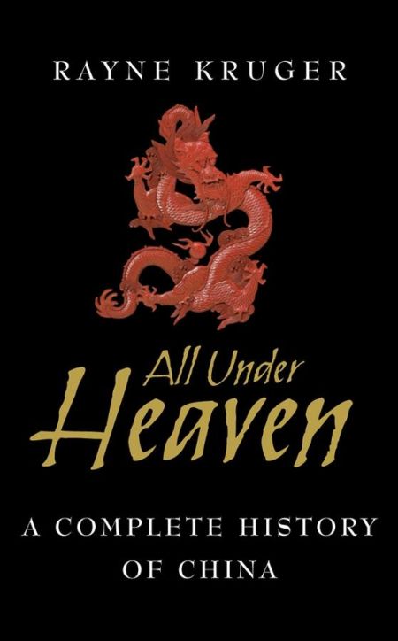 All Under Heaven All Under Heaven