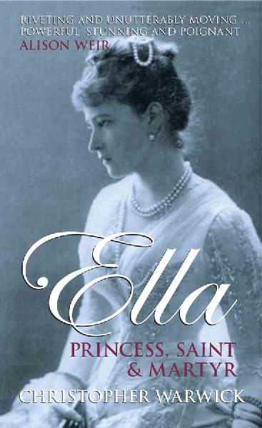 Ella Ella