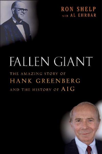 Fallen Giant Fallen Giant