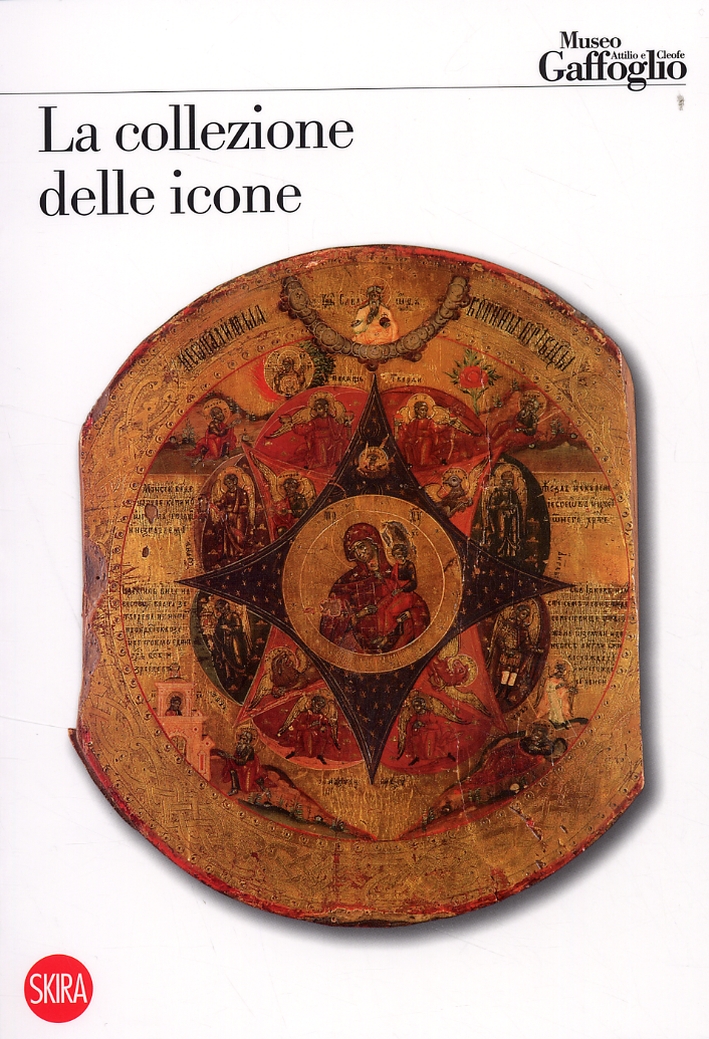 La collezione delle icone La collezione delle icone