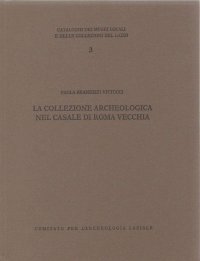 Rieti. Museo civico, rinvenimenti della città e del territorio