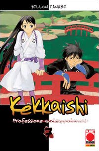 Kekkaishi. Vol. 7 Kekkaishi. Vol. 7