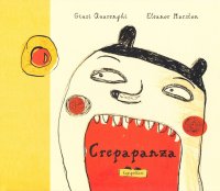 Crepapanza
