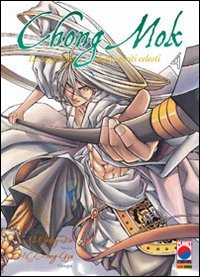 Chong Mok. Vol. 4