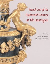 French Art of the Eighteenth Century at the Huntington