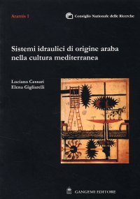 Sistemi idraulici di origine araba nella cultura mediterranea