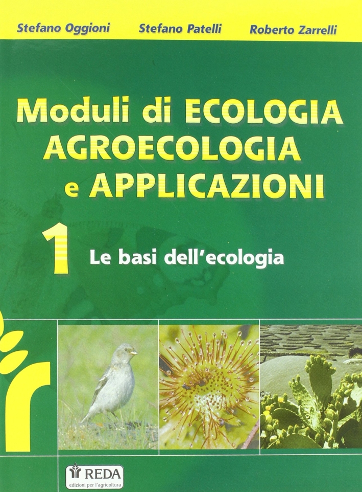 L'albicocco L'albicocco